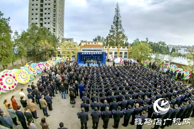 好民警王維平因公犧牲  正陽警民含淚送別