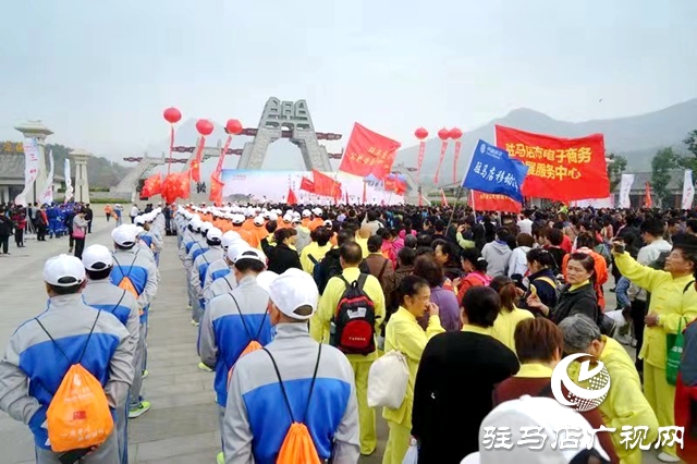 萬人歡聚老樂山   三山同登戶外露營   