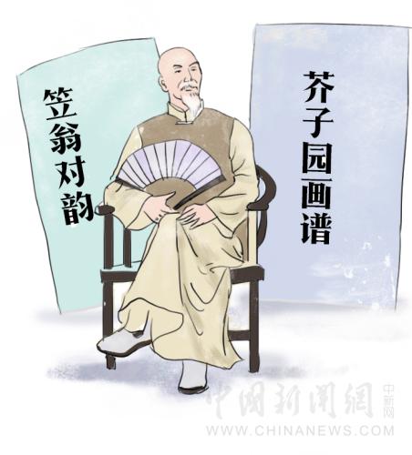 【古人有癮】四百年前，暢銷書作家是怎么“打擊盜版”的？