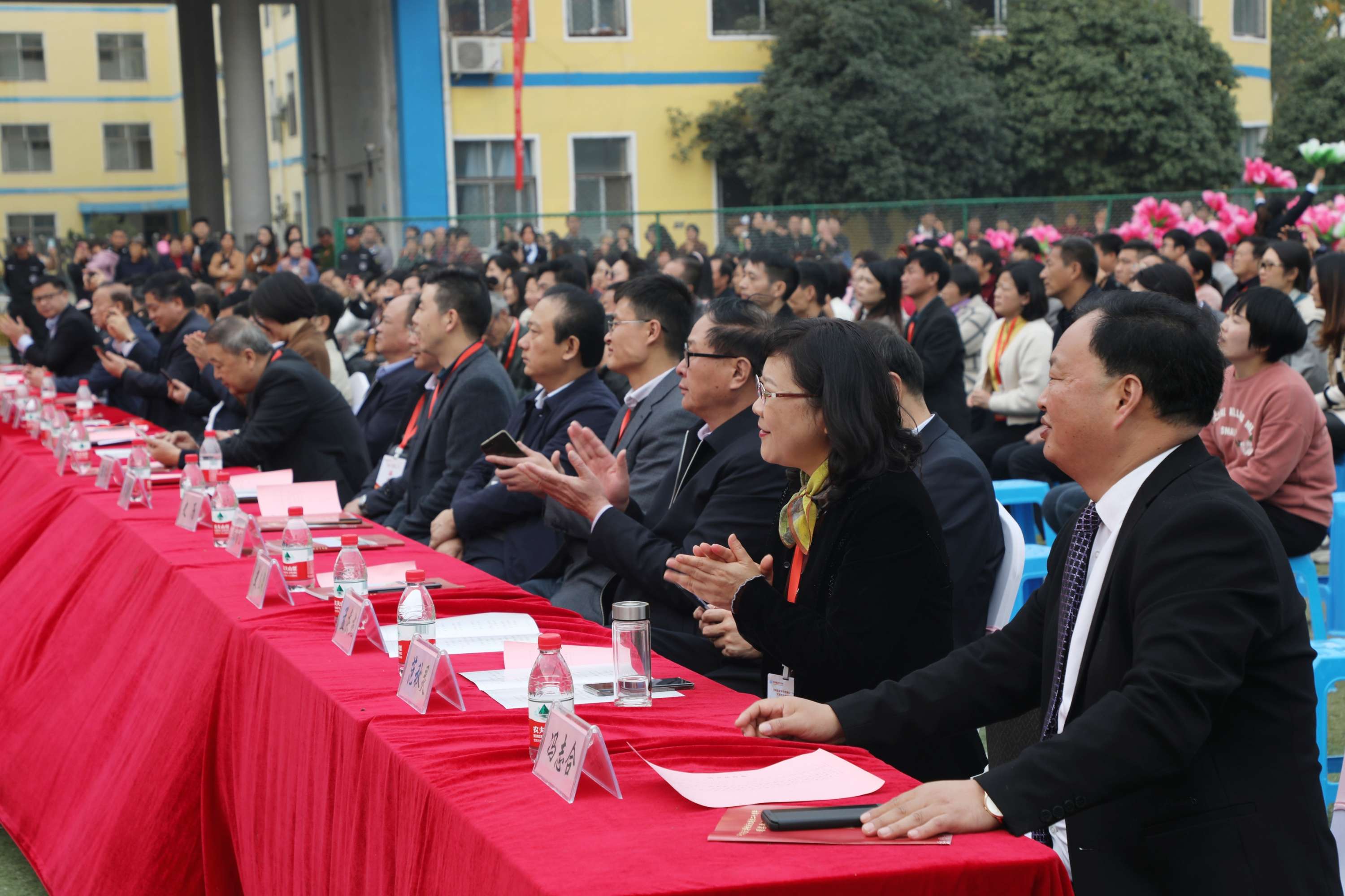 平輿縣藍天學校建校二十周年慶祝大會暨黃淮學院鄉(xiāng)村振興人才培訓基地授牌儀式榮耀盛啟