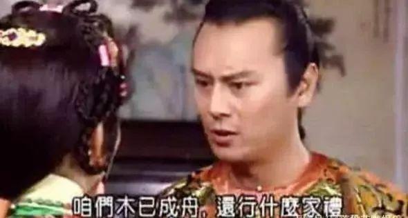 何書桓成渣男，費(fèi)云帆遭群嘲，瓊瑤劇為什么涼了？三大原因是關(guān)鍵 