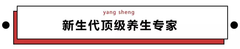 第一批90后即將30歲，你慌了嗎？反正我一點也不慌 