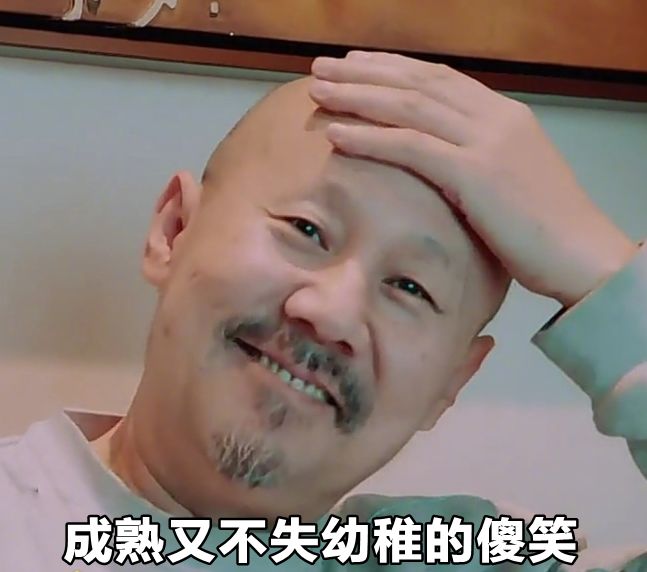 第一批90后即將30歲，你慌了嗎？反正我一點也不慌 