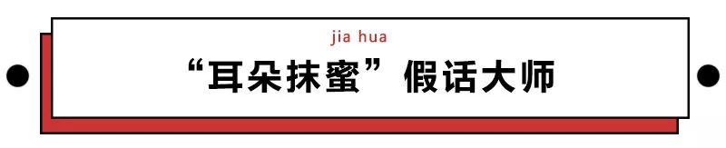 第一批90后即將30歲，你慌了嗎？反正我一點也不慌 