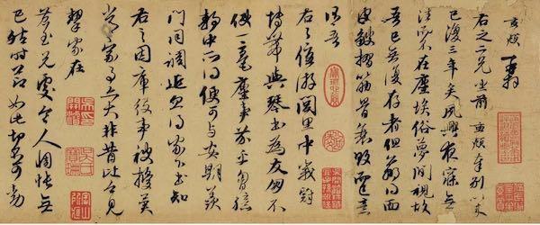 一字千金！元代趙孟頫兩信札成交2.67億，為何這么貴？ 