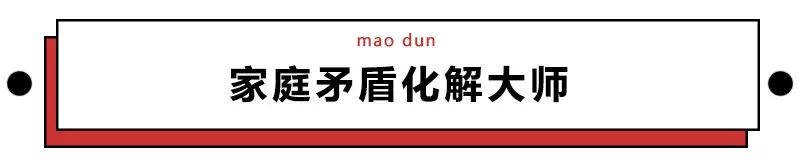 第一批90后即將30歲，你慌了嗎？反正我一點也不慌 