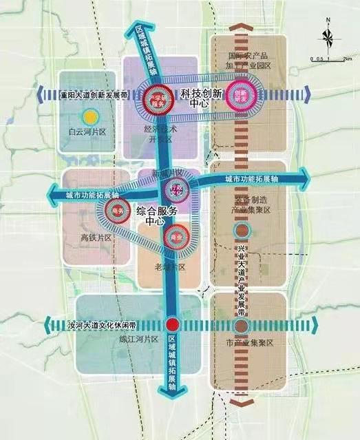 重磅！駐馬店正在建一座新城……