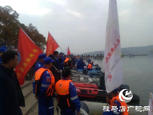 駐馬店市紅十字蛟龍應(yīng)急救援隊開展綜合應(yīng)急演練