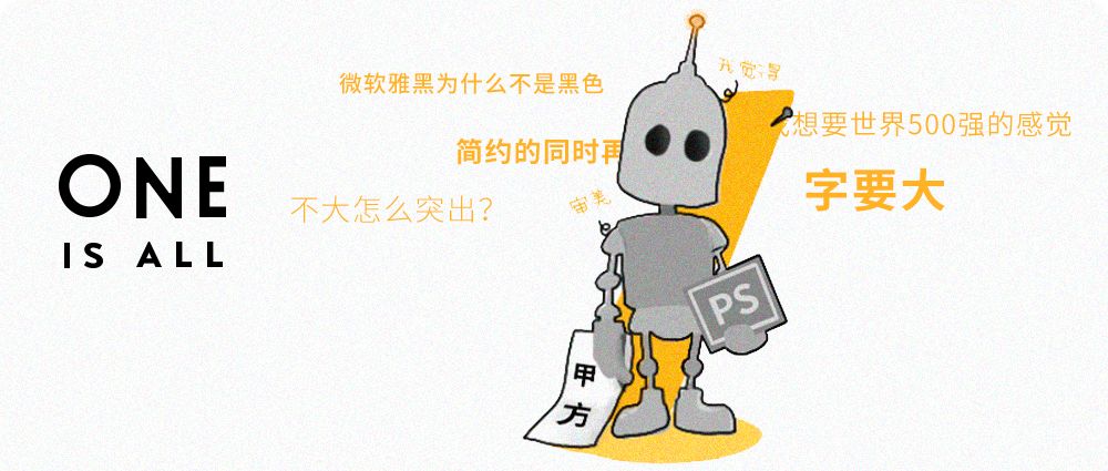 2020，歡迎來(lái)到人肉AI時(shí)代