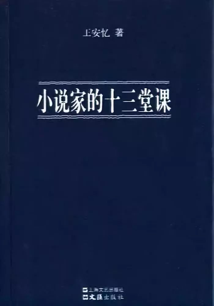 PUA的風(fēng)月寶鑒：愛情已死，“性”為功績(jī)