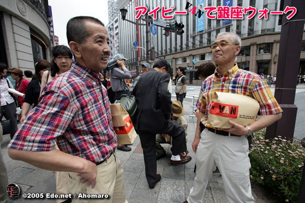 日本男人是如何學(xué)會穿“好”衣服的？