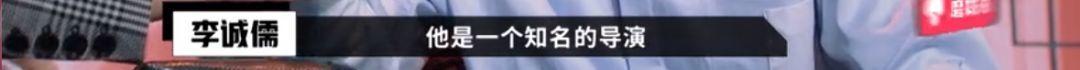 懟大導(dǎo)演、批評(píng)名演員，太不體面！但他是一個(gè)講真話的孤獨(dú)者 