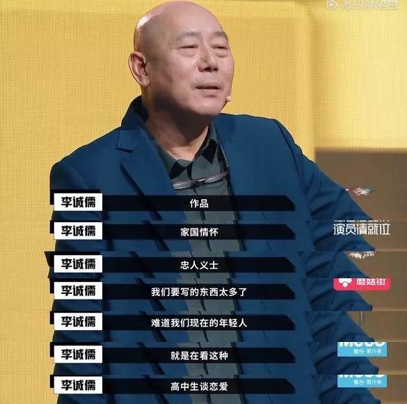 懟大導(dǎo)演、批評(píng)名演員，太不體面！但他是一個(gè)講真話的孤獨(dú)者 