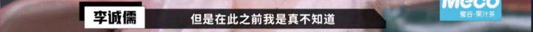 懟大導(dǎo)演、批評(píng)名演員，太不體面！但他是一個(gè)講真話的孤獨(dú)者 