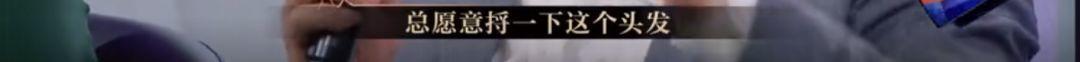 懟大導(dǎo)演、批評(píng)名演員，太不體面！但他是一個(gè)講真話的孤獨(dú)者 