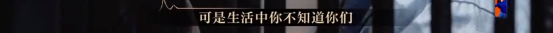 懟大導(dǎo)演、批評(píng)名演員，太不體面！但他是一個(gè)講真話的孤獨(dú)者 