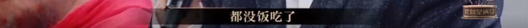 懟大導(dǎo)演、批評(píng)名演員，太不體面！但他是一個(gè)講真話的孤獨(dú)者 