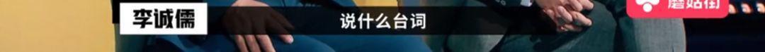 懟大導(dǎo)演、批評(píng)名演員，太不體面！但他是一個(gè)講真話的孤獨(dú)者 