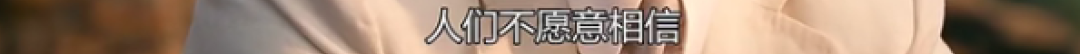 懟大導(dǎo)演、批評(píng)名演員，太不體面！但他是一個(gè)講真話的孤獨(dú)者 