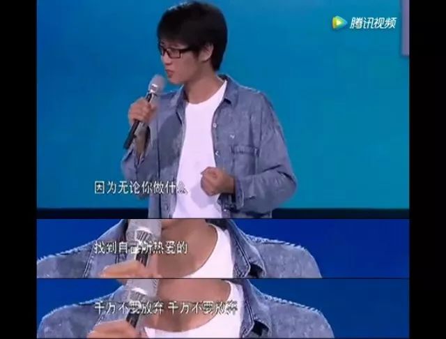 韓寒：曾是暢銷書作家，也是冠軍賽車手，他憑什么成34億票房導演 