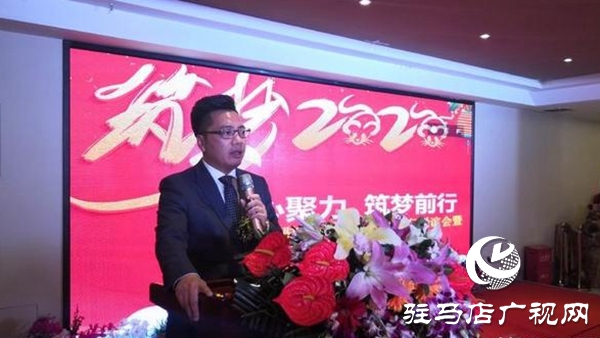  五龍口酒在新疆烏魯木齊駐馬店商會(huì)2020迎新春聯(lián)誼會(huì)受追捧 