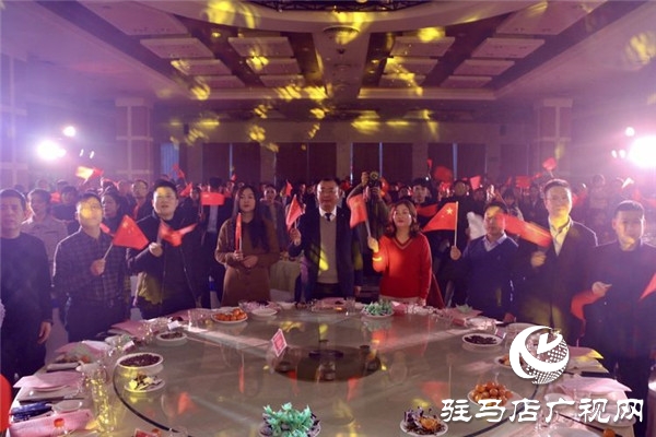 中多集團房地產(chǎn)板塊2019年度總結(jié)表彰暨迎新聯(lián)歡晚會華美盛啟