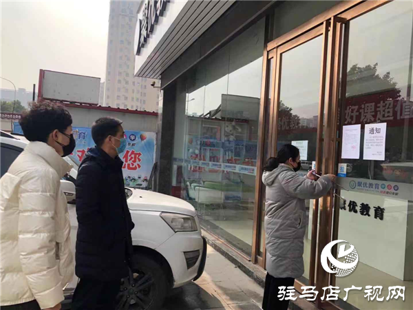 開發(fā)區(qū)教育體育文化局扎實開展?疫情防控工作