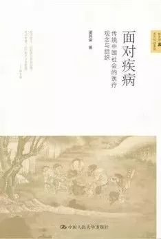 閱讀這15本書，你或許會對疫情有更深刻的認知