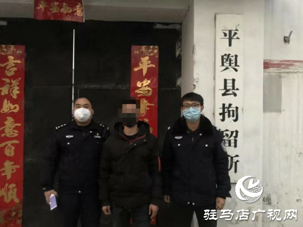 平輿兩名男子強(qiáng)闖卡點(diǎn)、辱罵、毆打疫情防控工作人員被拘