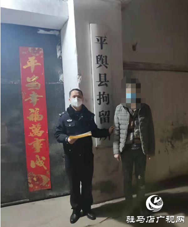 平輿兩名男子強(qiáng)闖卡點(diǎn)、辱罵、毆打疫情防控工作人員被拘