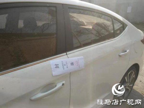 上蔡縣蔡溝鎮(zhèn)：封停車輛 管控流動(dòng)堅(jiān)定決心