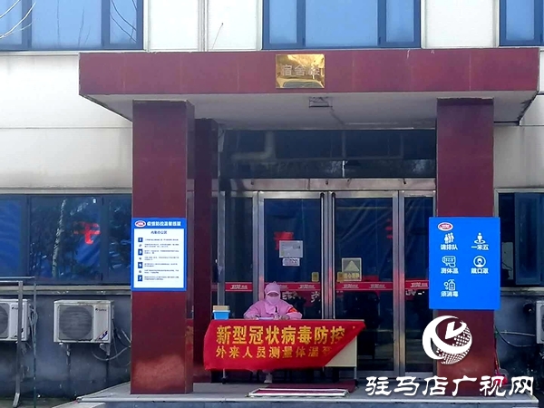 市市場監(jiān)督管理局開展職工食堂安全檢查 保障企業(yè)順利復(fù)工復(fù)產(chǎn)