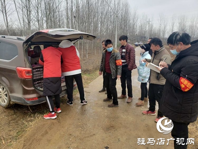 泌陽陳薄地村：“跑跑團”讓群眾安心居家