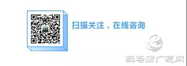 眼睛疲勞、干澀、有異物感？駐馬店眼科醫(yī)院“干眼門診”拯救你！