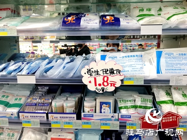 學生想購買平價一次性醫(yī)用口罩? 來這里