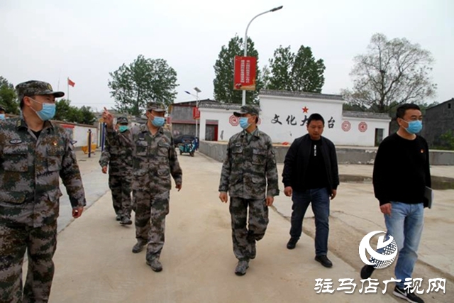 駐馬店軍分區(qū)副司令員潘小平督導驛城區(qū)人武部脫貧攻堅工