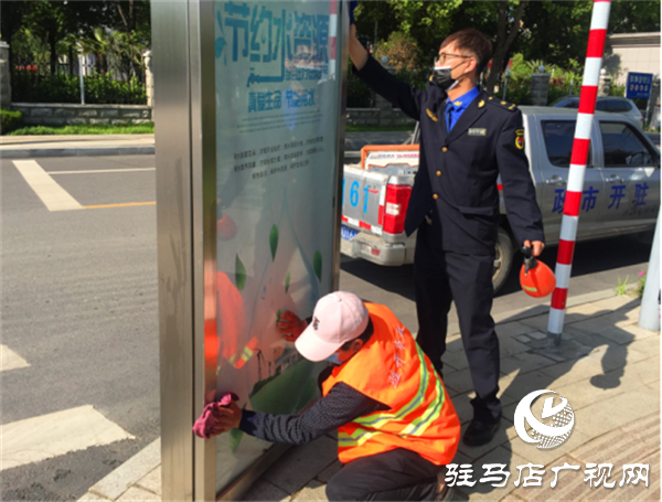 河南駐馬店開發(fā)區(qū)城管局：人民城管為人民   城市清洗靚家園