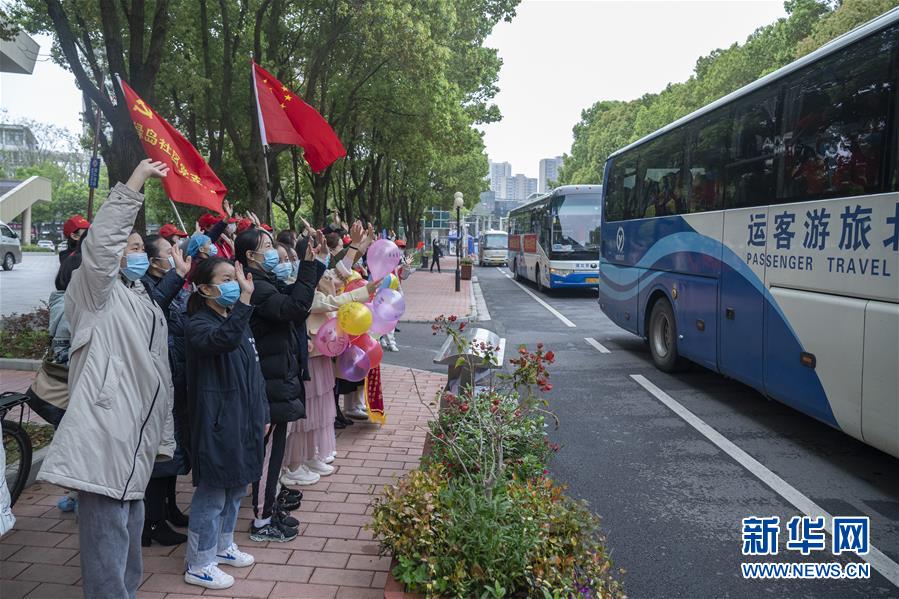 上下同心，守望相助——中國抗疫眾志成城的生動實(shí)踐