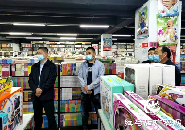 駐馬店市“掃黃打非”辦組織開展五一節(jié)前出版物市場(chǎng)整治行動(dòng)