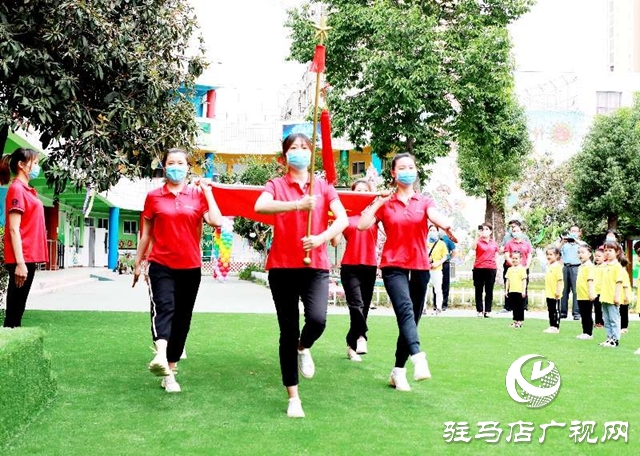 駐馬店市各幼兒園今日錯峰開學(xué)，老師笑迎萌娃歸！