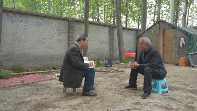 【非遺文化·匠心傳承】——范張雞黍傳說(shuō)