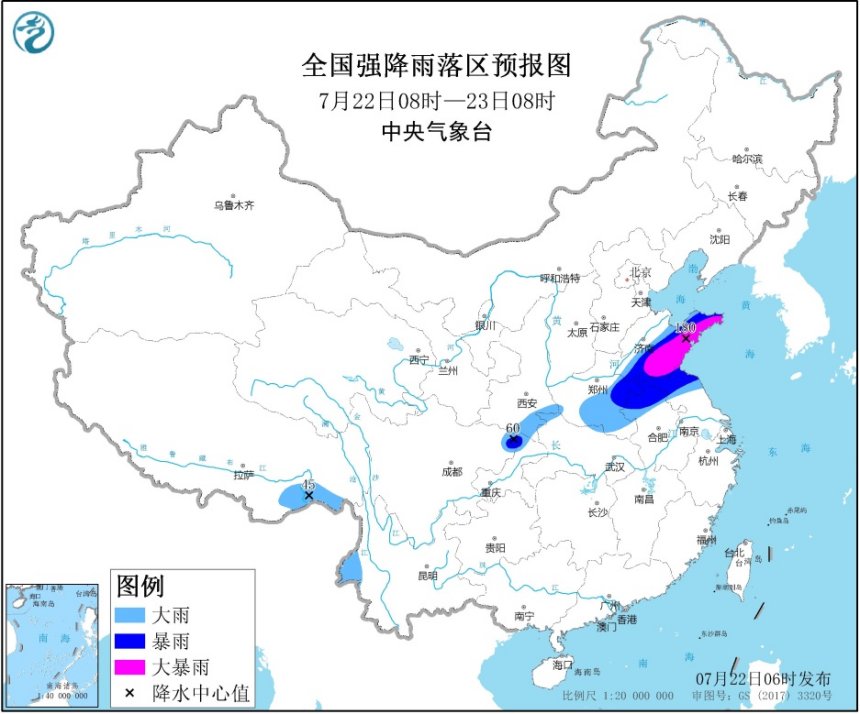 暴雨黃色預(yù)警：山東、河南、重慶、四川等地有大到暴雨