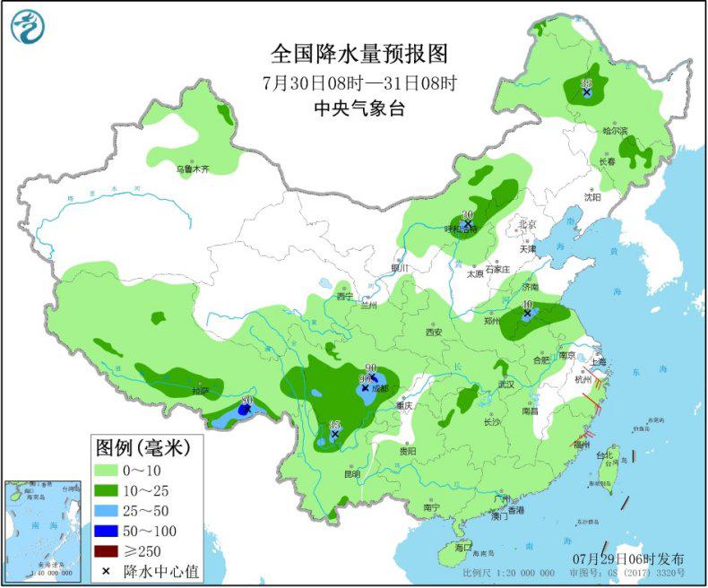 中央氣象臺：四川盆地有強降水 華北和東北地區(qū)多陣雨或雷陣雨