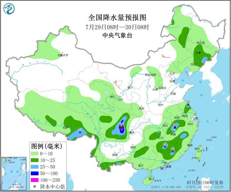 中央氣象臺：四川盆地有強降水 華北和東北地區(qū)多陣雨或雷陣雨