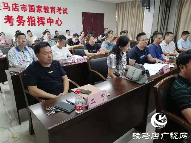 特崗教師招聘全省統(tǒng)考筆試8月9日進(jìn)行 駐馬店市13501人參加