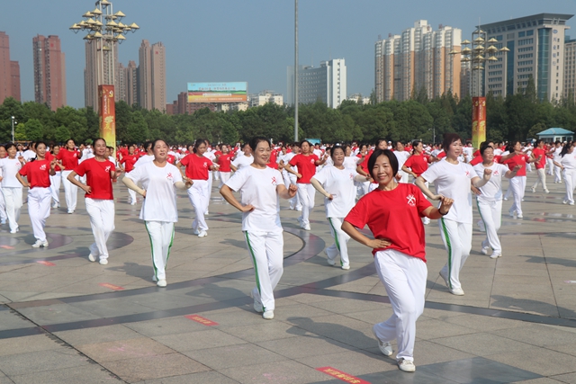 駐馬店市舉行“全民健身日”全民健身展示活動(dòng)