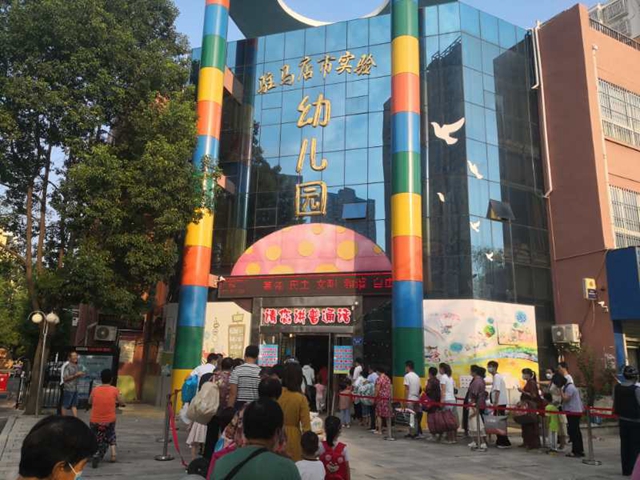 駐馬店市中小學(xué)、幼兒園全面開學(xué)