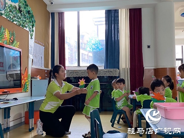 偉才幼兒園開展教師節(jié)主題教育活動