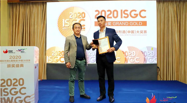 蔡洪坊系列酒拿下2020ISGC國際烈酒大賽大金獎、金獎、銀獎三項大獎