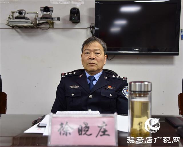 平輿警方召開年底績效考評攻堅(jiān)沖刺推進(jìn)會